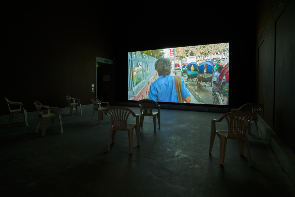 A shot of the film Fog Dog, with several chairs in front of the screen.
