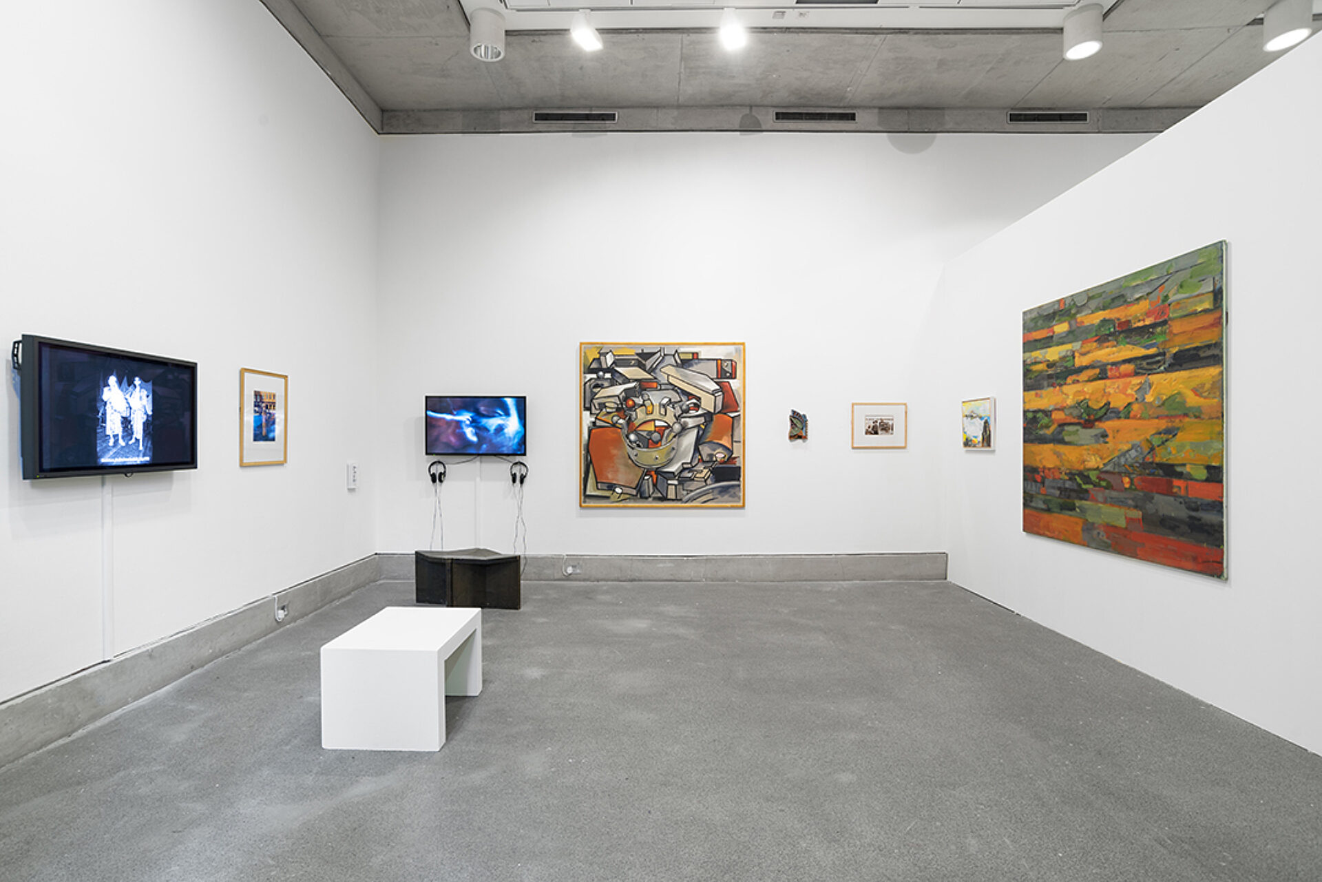 Public View (2017).