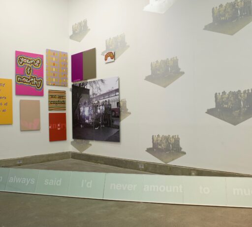 Like Love - Part Two (2010). Exhibition by Sonia Boyce.