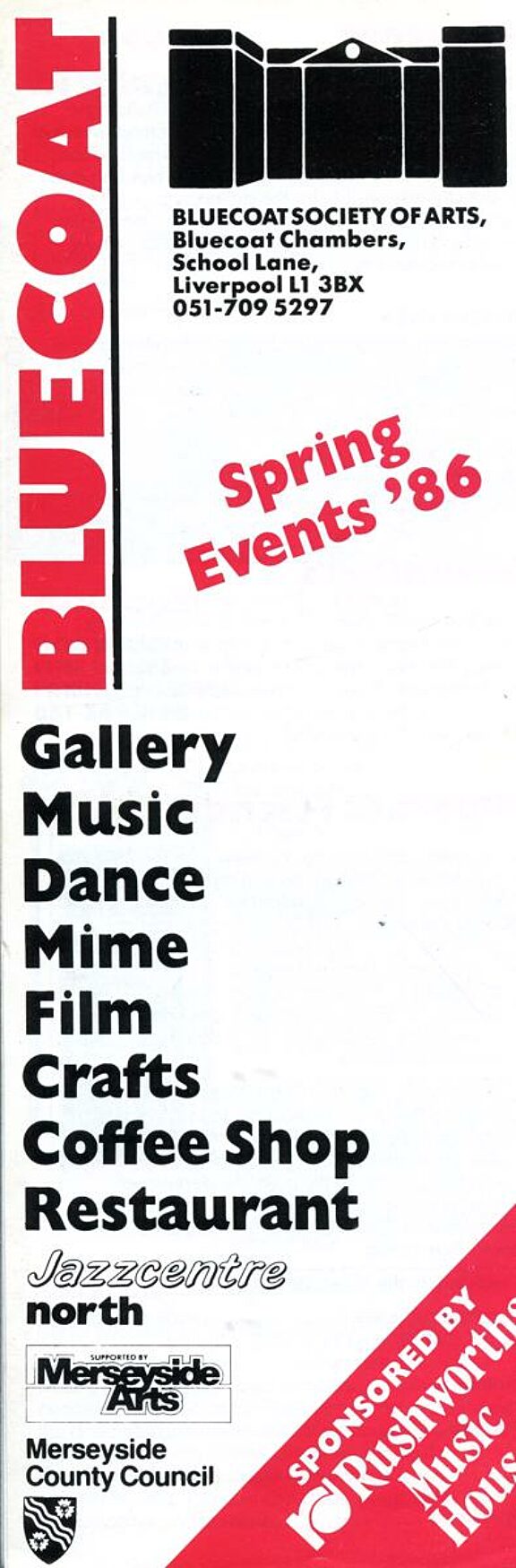 Spring 1986 Events Brochure