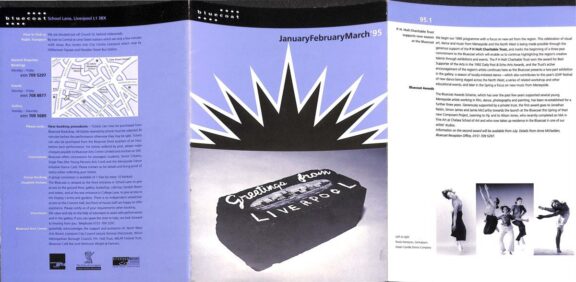 January - February 1995 Events Brochure