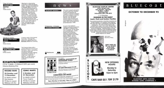 October - December 1992 Events Brochure