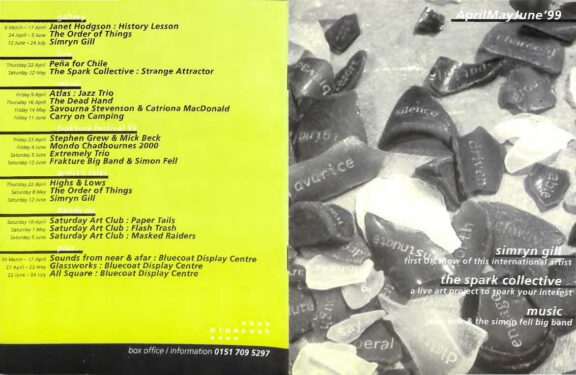 April - June 1999 Events Brochure