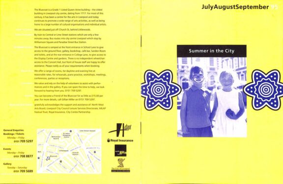 July - September 1995 Events Brochure
