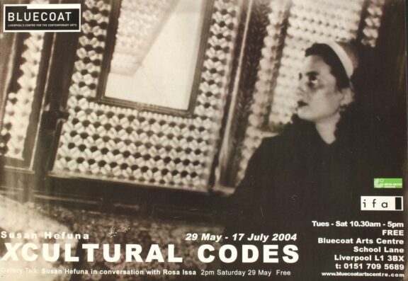 Poster for exhibition, Susan Hefuna: XCultural Codes