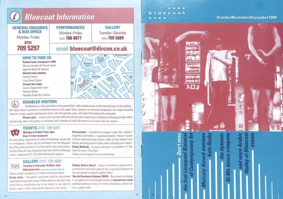 October - December 1999 Events Brochure