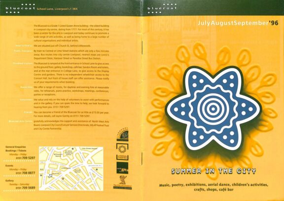 July - September 1996 Events Brochure