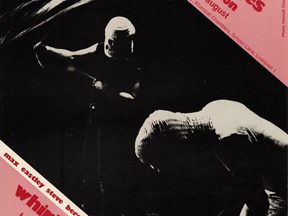 Poster for Max Eastley, Sound Sculptures exhibition and Whirled Music performances