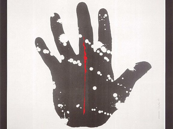 Front of two-sided poster for the exhibition, Grapus: The Floating Image