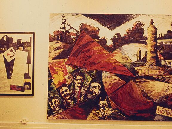 Working Images exhibition: work by Pete Clarke