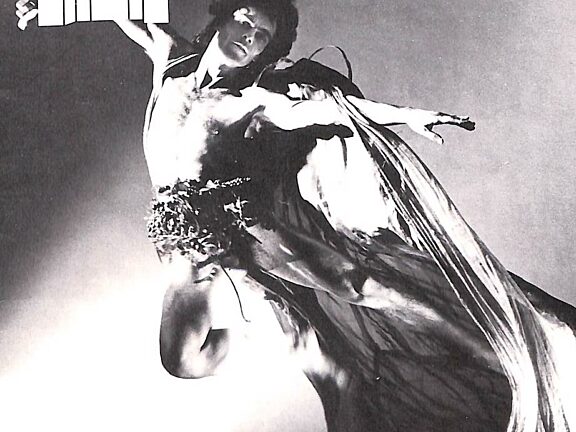 Spring 1985 Events Brochure