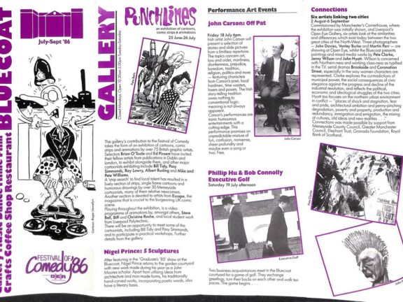 July - September 1986 Events Brochure