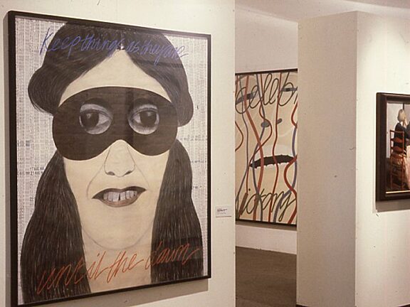 Echoes, Ian Breakwell