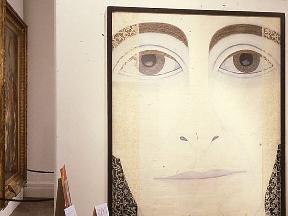 Echoes, Ian Breakwell