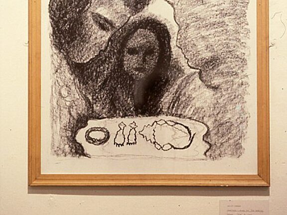 Numaish Lalit Kala, Jagjit Chuhan