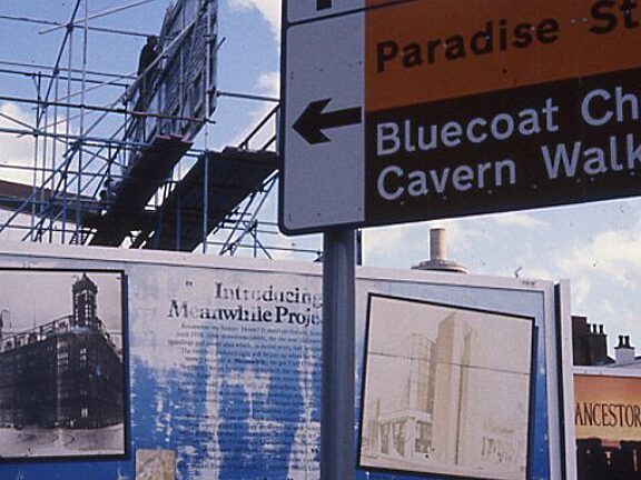 Second Wave, John Plowman offsite installation Canning Place site