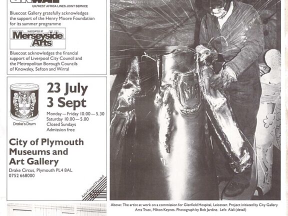 Poster for exhibition, Alali: Sculpture by Sokari Douglas Camp