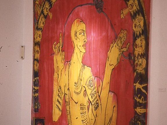 Soucouyan, Keith Khan