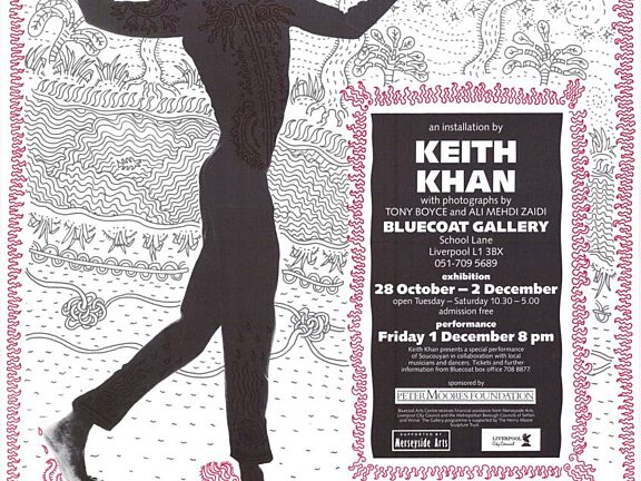 Poster for Keith Khan: Soucouyan exhibition