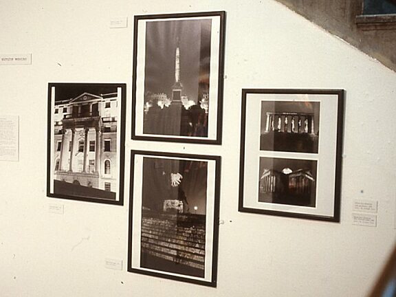 Recent Political Photomontage, Graham Budgett, Peter Dunn & Loraine Leeson, David Evans, Colin Fallows, Peter Kennard, Jamie Reid, Bill Sharp, South Atlantic Souvenirs, Klaus Staeck, Cath Tate, Krzysztof Wodiczko