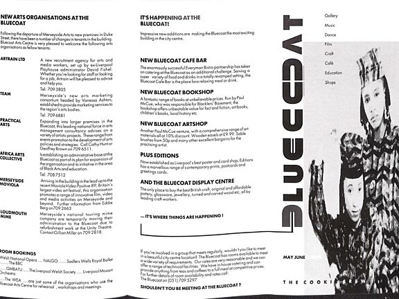 May - June 1981 Events Brochure