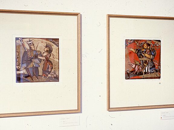 Interim report, Alexandr Ivanov