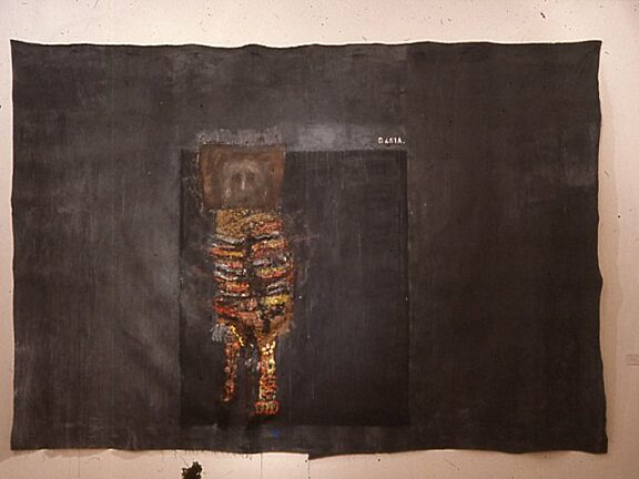 Interim Report, Rodney Dickson