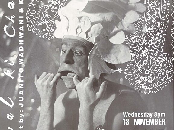 Poster for Chawal ki Chadder performance