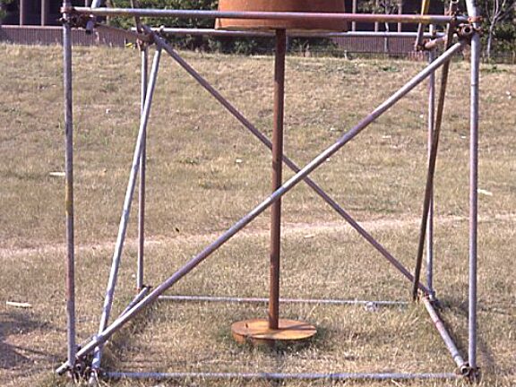 New Art North West TEA Those Environmental Artists offsite installation Chavasse Park