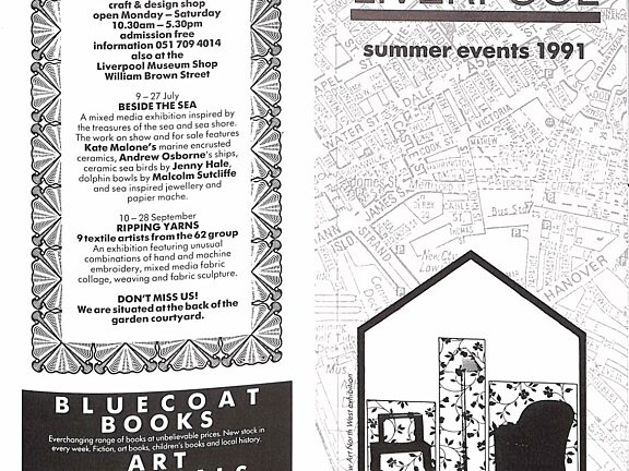 Summer 1991 Events Brochure