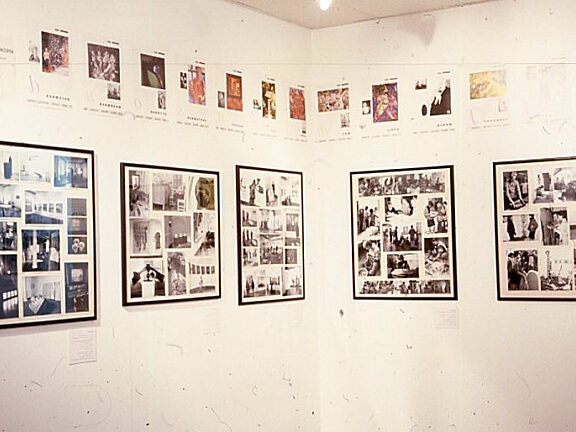 25th Anniversary Xmas Exhibition