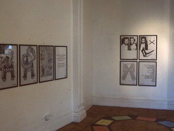 On The Map, Ann Whitehurst