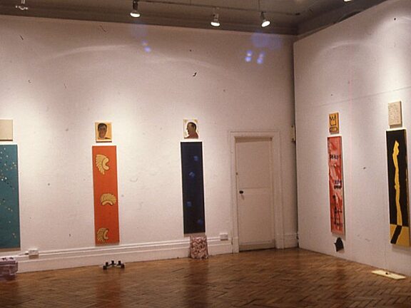 Seen Unseen, Lubaina Himid