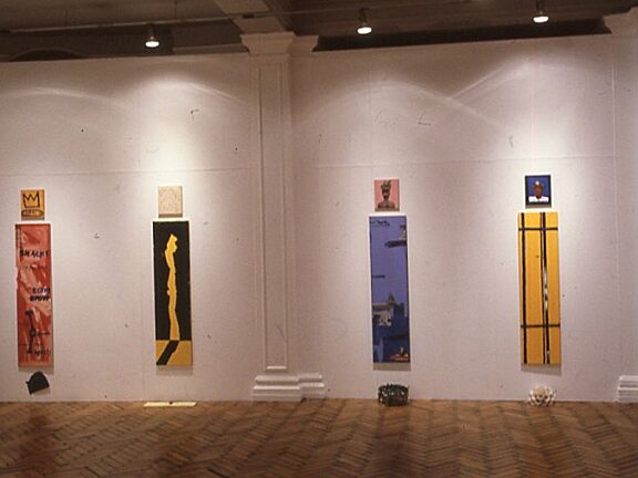 Seen Unseen, Lubaina Himid