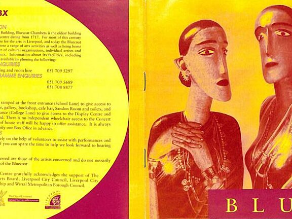 January - March 1994 Events Brochure