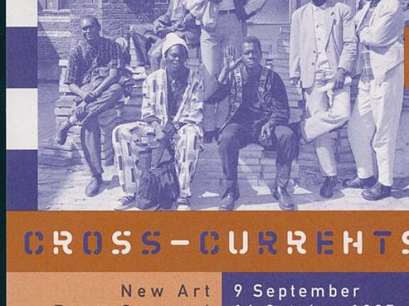 Invitation card for opening of Cross Currents: New Art from Senegal