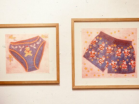 Gift Rap exhibition including work by Ruth Thomas