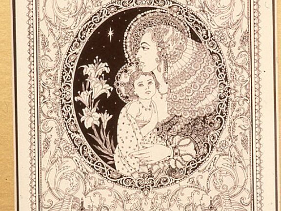 Gift Rap exhibition including work by The Singh Twins