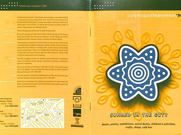 July - September 1996 Events Brochure