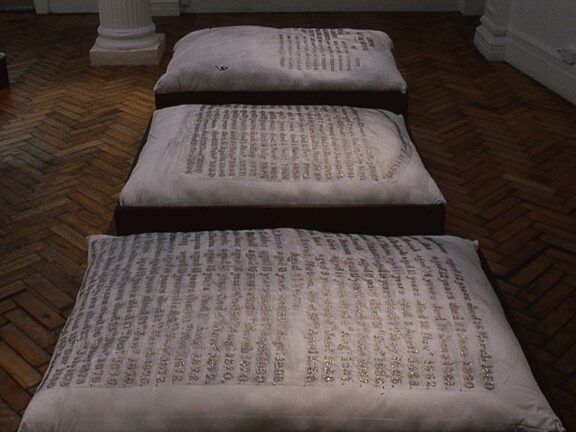 Trace,Liverpool Biennial