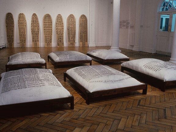 Liverpool Biennial: Trace exhibition at Bluecoat