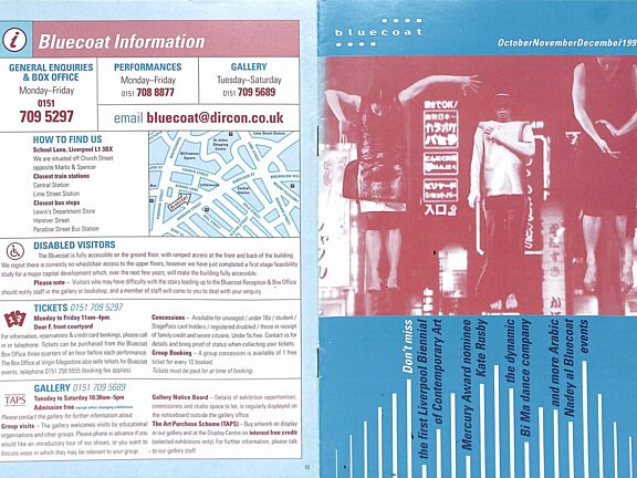 October - December 1999 Events Brochure