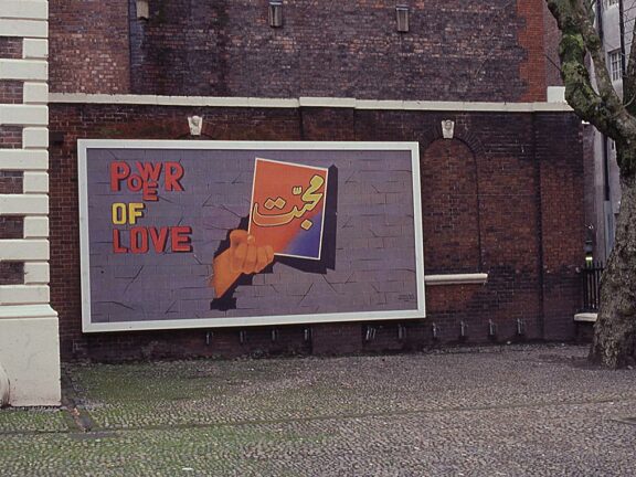 Liverpool Biennial International 2002, Elizabeth and Iftikhar Dadi