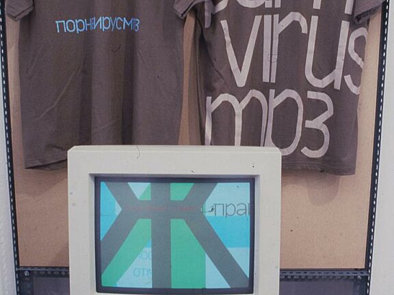 Shelf Life, Paul Khera