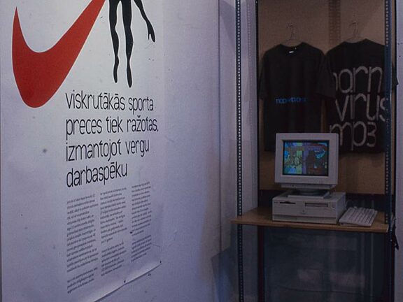 Shelf Life, Paul Khera