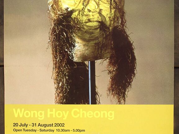 Poster for Wong Hoy Cheong exhibition