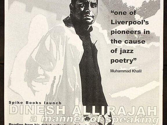 Poster for Dinesh Allirajah's A Manner of Speaking performance