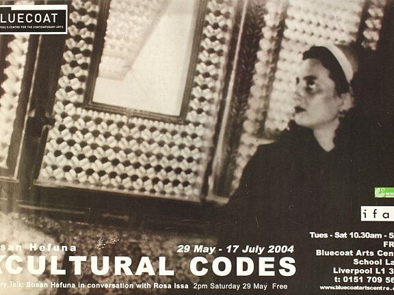 Poster for exhibition, Susan Hefuna: XCultural Codes