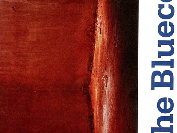 July 2008 Events Brochure