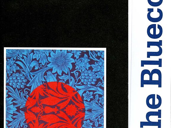 February - March 2009 Events Brochure